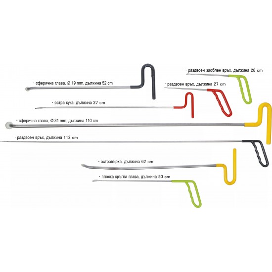 КОД:013610030 / 1361/K9 - Комплект от 8 броя тенекеджийски щанги за изтегляне на вдлъбнатини по автомобилни каросерии / 1361/K9 от Beta категория Тенекеджийски инструменти от Beta-Tools.bg