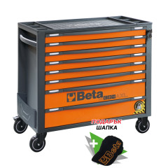 RSC24AXL/8 - Количка за инструменти, широка версия, 8 чекмеджета + ATS