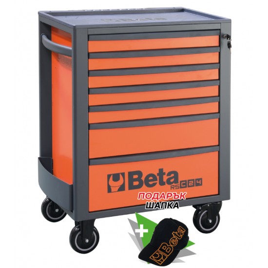 КОД:024004070 / RSC24/7-FO - Количка за инструменти със 7 чекмеджета, изцяло оранжева / RSC24/7-FO от Beta категория Колички и шкафове за инструменти от Beta-Tools.bg